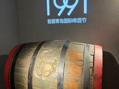 -青岛啤酒博物馆