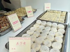 -五芳斋(中山大道总店)