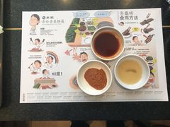 -本家韩国烤肉(财富大厦店)