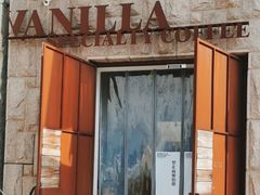 -Vanilla Specialty Coffee(八大关店)