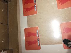 -上海神旺大酒店