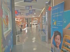 -极光口腔·矫正种植修复(锦江院区)