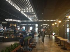 -CGV影城(滨江天街IMAX店)