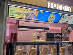 -泡泡玛特POPMART(赛格国际购物中心店)