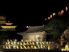 -禅宗少林·音乐大典