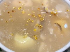 -牛油果大师寿司(瑞景店)