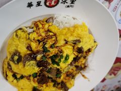 -華人 華星冰室(氹仔 店)