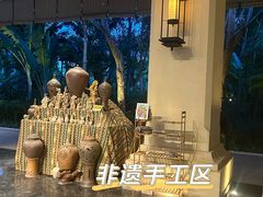 -西双版纳融创皇冠假日度假酒店