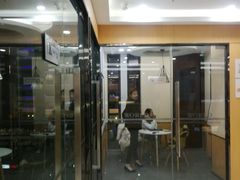 -沃尔得国际英语(泉城路校区)