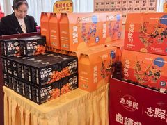 -志晖园圆子鸡·辣子鸡(阳光店)
