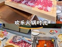 -海底捞火锅(团结桥店)