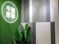-杭州陶瓷品市场·景青陶瓷有限公司