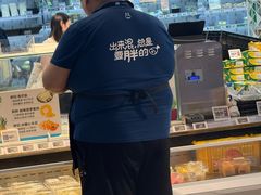 -凯德·星贸 Capital Square