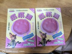 -好利来(和平路店)