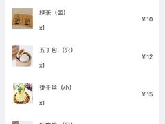 -怡园饭店-餐厅(四望亭店)