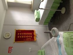 -传世玉颜专业祛痘·问题肌