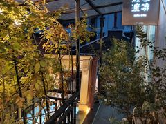 -边渡咖啡烘焙店(昙华林店)