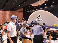 -达美乐比萨(骏壹万邦广场店)