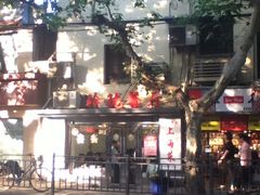 -玲珑餐厅(陕西南路店)