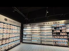 -蒲黄榆(地铁站)