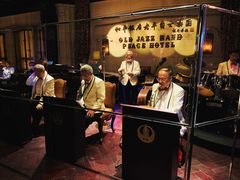 -上海和平饭店 Fairmont Peace Hotel