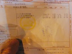 -上海市第五人民医院