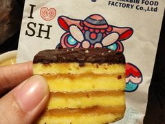 -上海哈尔滨食品厂(淮海中路店)