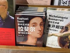 -天津万象城
