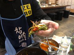 -401餐厅(弘大店)