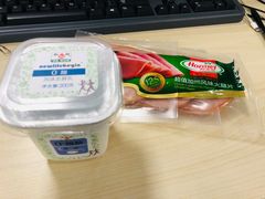 -盒马鲜生(丁香国际店)