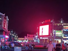 -东西巷