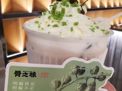 -骨之味·筒骨汤火锅(江头店)