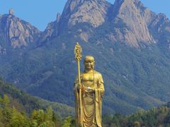 -九华山风景区