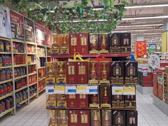 -世纪联华超市(浦电路店)