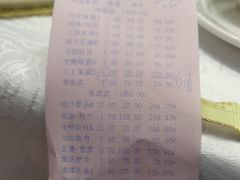 -金米箩大酒店(五角场店)