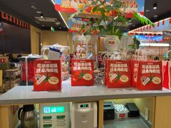 -海底捞火锅(亲贤北街店)