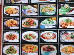 -孙五味(范家路店)