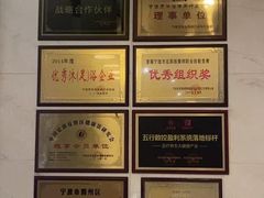-新盈光·云会所(百丈东路店)