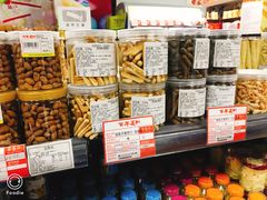 -百年义利(鲁谷东街店)