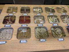 -1828王老吉·草本新茶(珠江新城地铁站店)