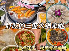 -解放路步行街