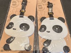 -成都保利公园皇冠假日酒店(熊猫基地店)