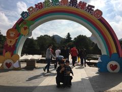 -白马涧龙池景区