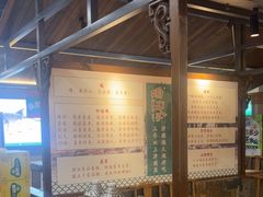 -咱屯子铁锅炖直营店(保利店)