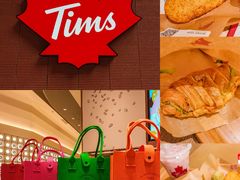 -Tims天好咖啡·贝果(雁展路万象天地店)