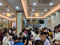 大堂-仁信老铺(华盖路店)