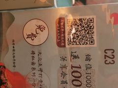 -蜜桃餐厅·伴山(湖滨商业街店)