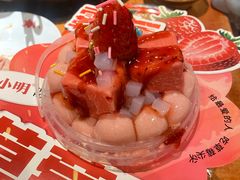 -周小明火锅(黑金冠社区店)