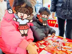 -绿城奇妙园双语日托(华茂悦峰园区)