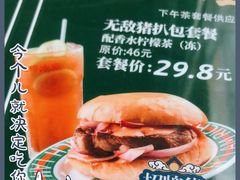 -太哼冰室·茶餐厅(中大店)